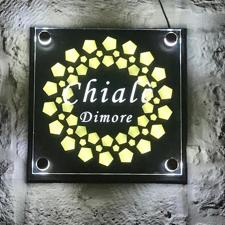 Dimore Chiale Casamassima Ngoại thất bức ảnh